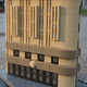 Illustration for article titled Hands on with the Lego version of New York's iconic Flatiron Building